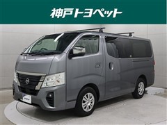日産 キャラバンV グランド プレGX