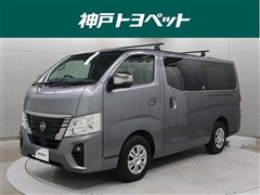日産 キャラバンV グランド プレGX