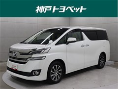 ヴェルファイア X