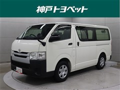 ハイエースV DX