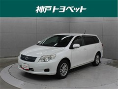 トヨタ カローラフィールダー X スペシャル