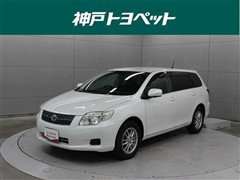 トヨタ カローラフィールダー X スペシャル