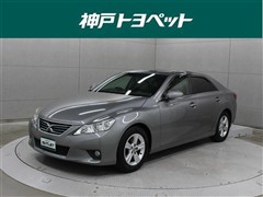 トヨタ マークX 250G リラックスセレ