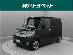 ホンダ　N-BOX カスタムG ターボL