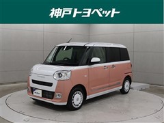 ダイハツ ムーヴキャンバス ストライプス G