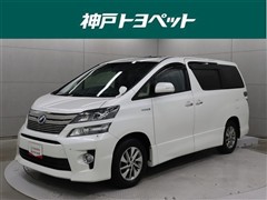 トヨタ　ヴェルファイアHV ZR Gエディ
