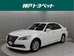 トヨタ クラウンHV ロイヤルサルーン