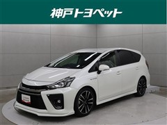 プリウスアルファ SツーリングG's