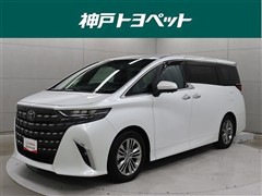 アルファード Z