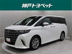 トヨタ　アルファード Z