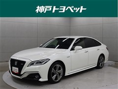 クラウンHV 2.5RS アドバンス