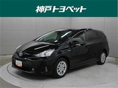 トヨタ プリウスアルファ S