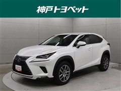 レクサス NX300 バージョンL