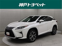 レクサス　RX450h バージョンL