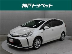 トヨタ プリウスアルファ S ツーリングセレ