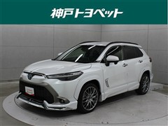 トヨタ カローラクロスHV Z