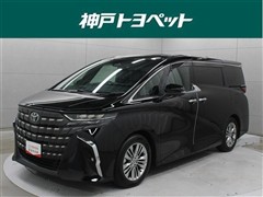 トヨタ アルファードHV Z