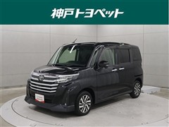 トヨタ ルーミー カスタムG