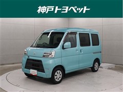 トヨタ ピクシスV クルーズSA3