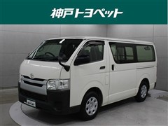 トヨタ ハイエースV DX
