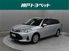 カローラフィールダー EX