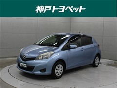 トヨタ ヴィッツ F スマイルエディション