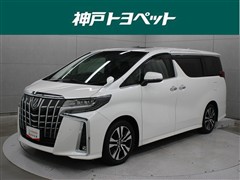 トヨタ アルファード S Cパッケージ