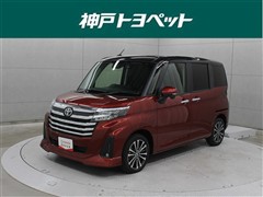 ルーミー カスタムG-T