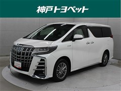アルファードHV エグゼ S