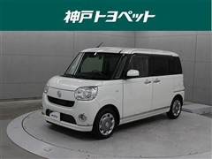 ダイハツ ムーヴキャンバス XリミメイクSA2