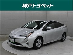 トヨタ プリウス A