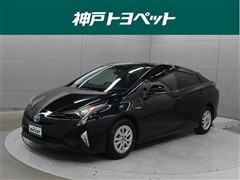 トヨタ プリウス S
