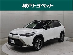 カローラクロスHV Z