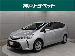 トヨタ プリウスアルファ S