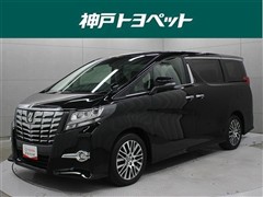 アルファード S Cパッケージ