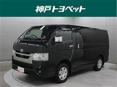 ハイエースV スーパーGL ダーク2