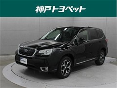 スバル フォレスター2.0XTアイサイト アド