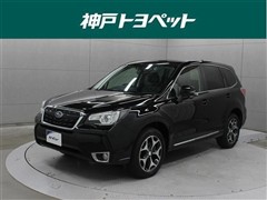 スバル フォレスター2.0XTアイサイト アド