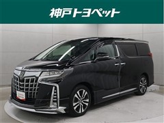 アルファード S Cパッケージ