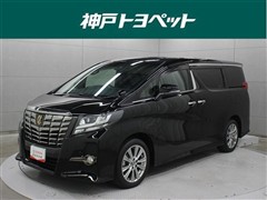 アルファード SA タイプブラック