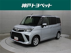 ルーミー G
