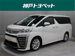 ヴェルファイア Z