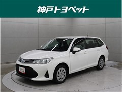 トヨタ カローラフィールダーHV EX