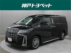 トヨタ アルファードHVエグゼラウンジS