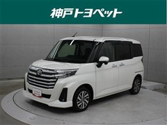 ルーミー カスタムG