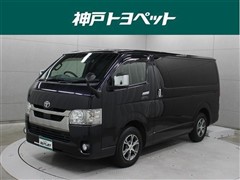 トヨタ ハイエースV スーパーGLダークP2