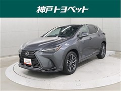 レクサス NX450h+ バージョンL
