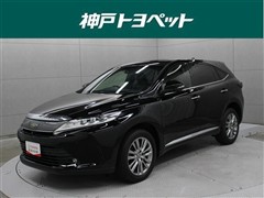 トヨタ ハリアー プログレス