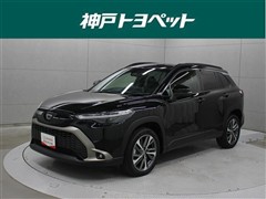 カローラクロスHV Z