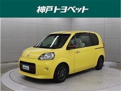 トヨタ ポルテ F アラモードドゥ